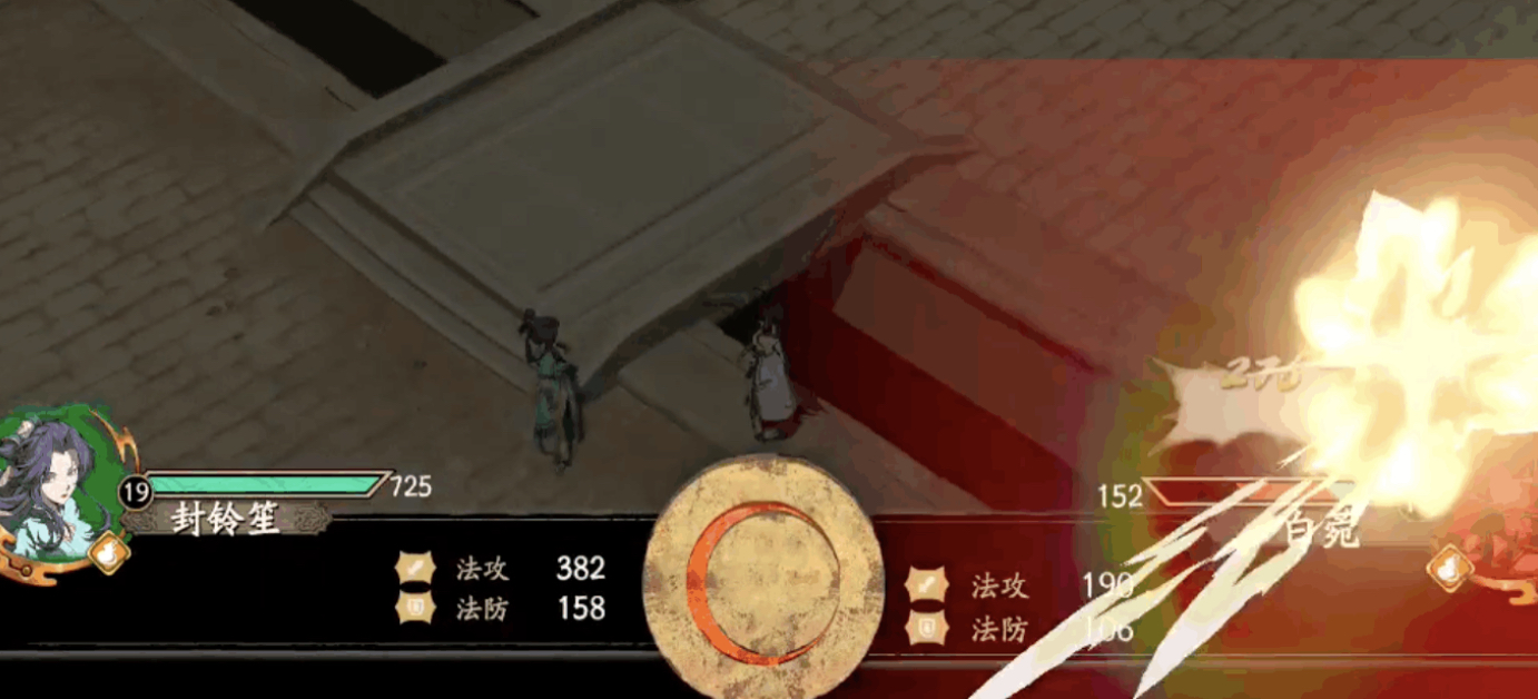 天地劫幻剑煌熇如何获得？天地劫幻剑煌熇获得方法