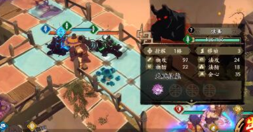 天地劫幽城再临慕容筝值得培养吗？天地劫幽城再临慕容筝强度介绍截图