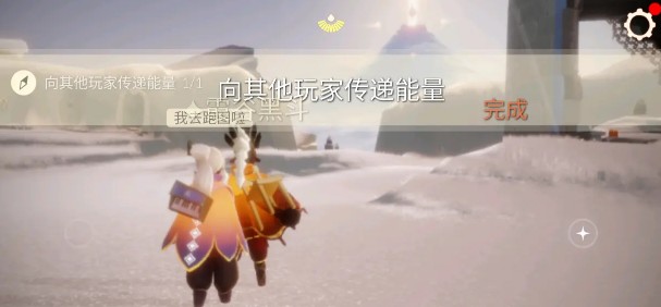 光遇3.1有哪些任务 光遇3.1任务与季节蜡烛位置解析