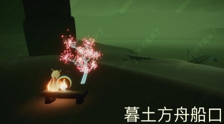 光遇花之日活动彩蛋樱花树在哪？光遇花之日活动彩蛋樱花树位置介绍截图