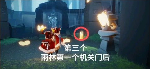 光遇3.30每日任务怎么做？光遇3.30每日任务完成攻略截图