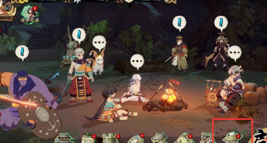 天地劫幽城再临历练丹怎么获得？天地劫幽城再临历练丹获取方式