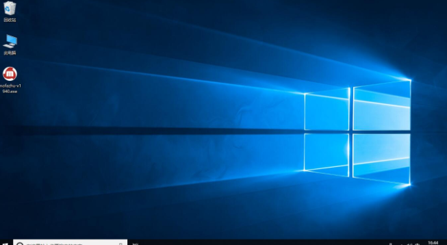 小米电脑windows系统怎么安装?小米电脑windows系统下载安装教程截图