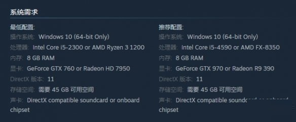 《破晓传说》上架Steam和PS商店 Steam预购价328 支持繁中截图
