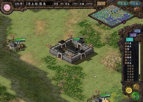 三国志9威力加强版怎么攻城最容易?三国志9威力加强版攻城快捷方法