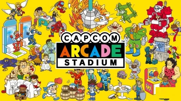 《卡普空街机合集》上架Xbox 5月25日登陆Xbox/PS4/Steam截图