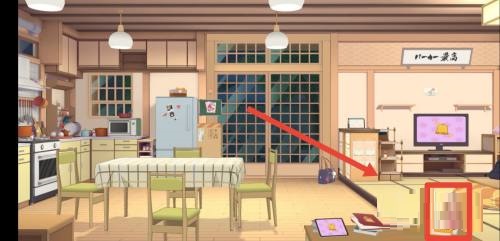 胡桃日记怎么增加人物属性 胡桃日记怎么提升能力值截图