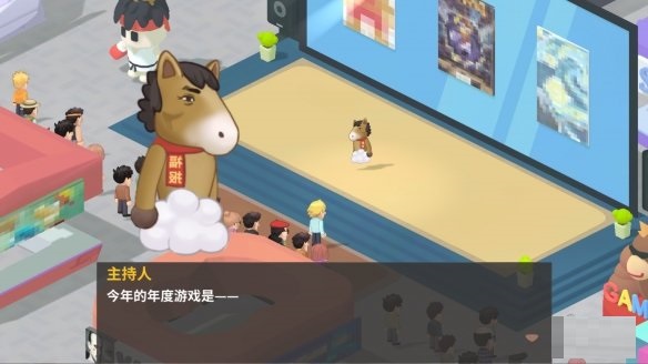 国产模拟经营游戏《老板,游戏凉了》登陆Steam 首发特惠19元截图