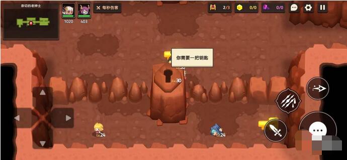 坎公骑冠剑卡住无法加载 坎公骑冠剑无法进入黑屏闪退怎么办截图