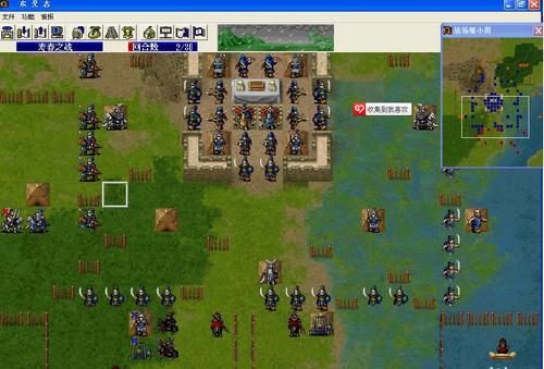三国志曹操传如何收吕布?三国志曹操传收吕布攻略