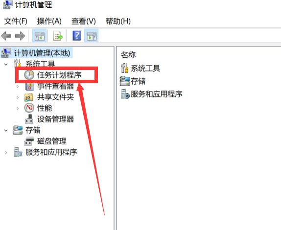 win10系统如何设置定时开机 windows10系统设置定时开机的方法截图