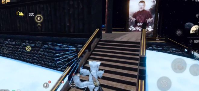 妄想山海怎么去云端 妄想山海去云端位置介绍截图