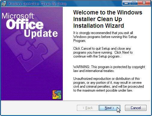 windows installer clean up怎么安装?windows installer clean up快速安装方法截图