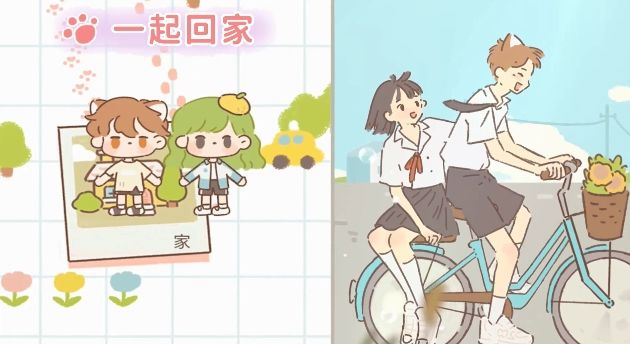 遇见你的猫喵圈怎么触发?遇见你的猫喵圈触发方法截图