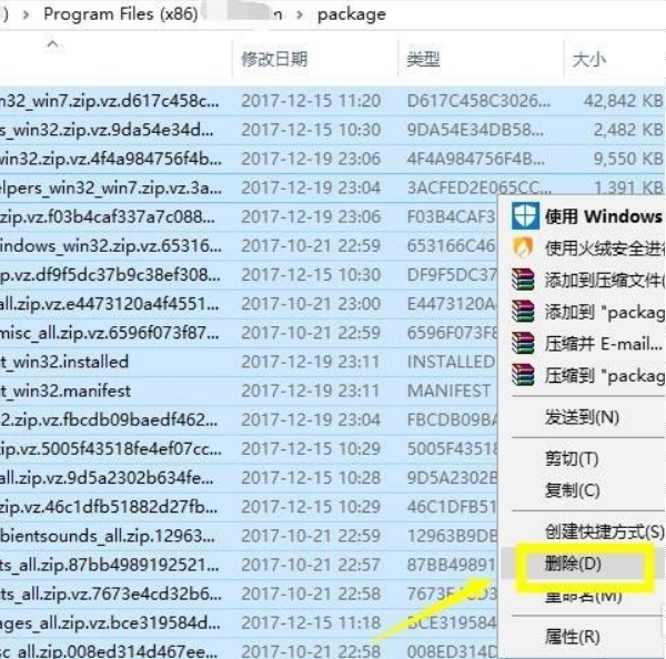 win10连不上steam怎么办?win10网络正常却连接不上steam的解决方法截图