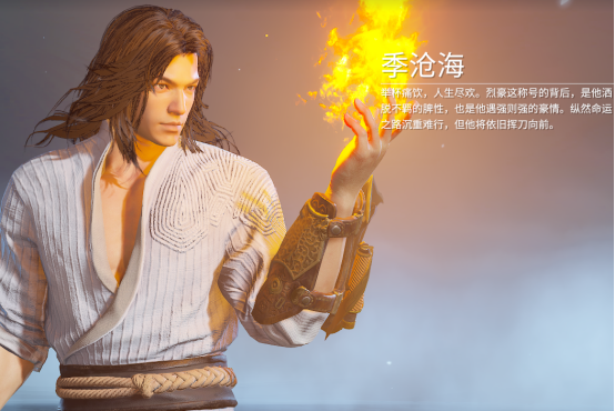 永劫无间全角色技能加点介绍 永劫无间人物角色有哪些技能?
