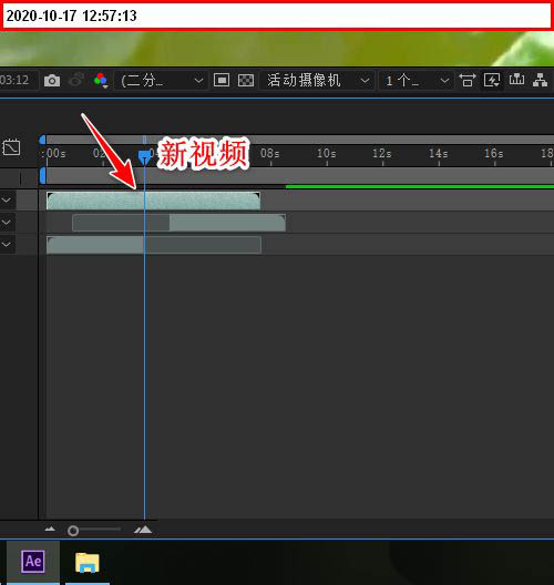 ae如何插入新视频?AE视频套视频教程截图