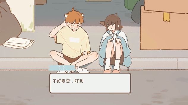 遇见你的猫喵圈怎么触发?遇见你的猫喵圈触发方法截图