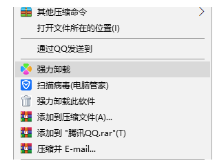 win10电脑截图黑屏是什么原因?win10电脑截图黑屏的解决方法截图