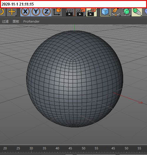c4d如何将立方体转换为球形?C4D立方体球化方法截图