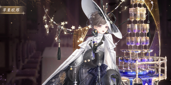 奇迹暖暖迷离之夜怎么搭配？奇迹暖暖迷离之夜搭配推荐