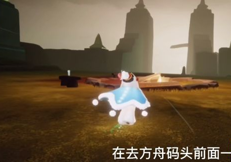 光遇墓土樱花树在哪?光遇墓土樱花树位置介绍截图