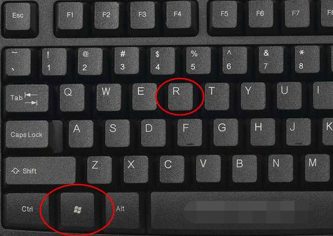 win10电脑运行怎么打开?win10打开电脑运行的方法截图