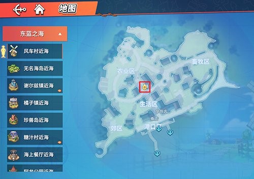 航海王热血航线甜度很高的橘子怎么用?航海王热血航线甜度很高的橘子使用方法