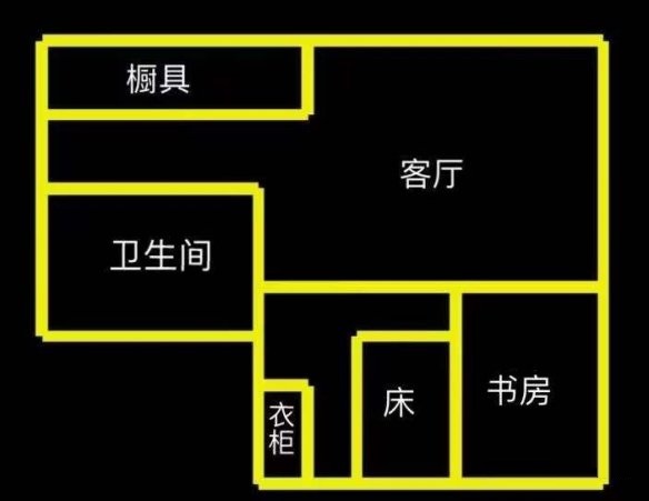 犯罪大师侦探委托5月12日答案是什么？犯罪大师侦探委托5月12日答案解析截图