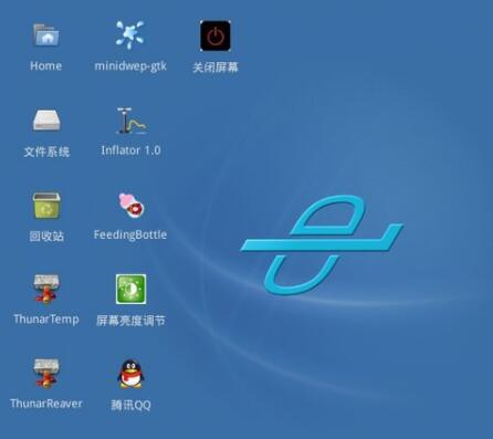 cdlinux虚拟机如何安装?cdlinux虚拟机安装教程截图