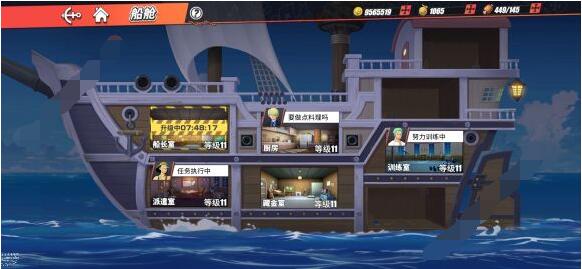 航海王热血航线东海冒险探索攻略 航海王热血航线东海冒险探索怎么过?