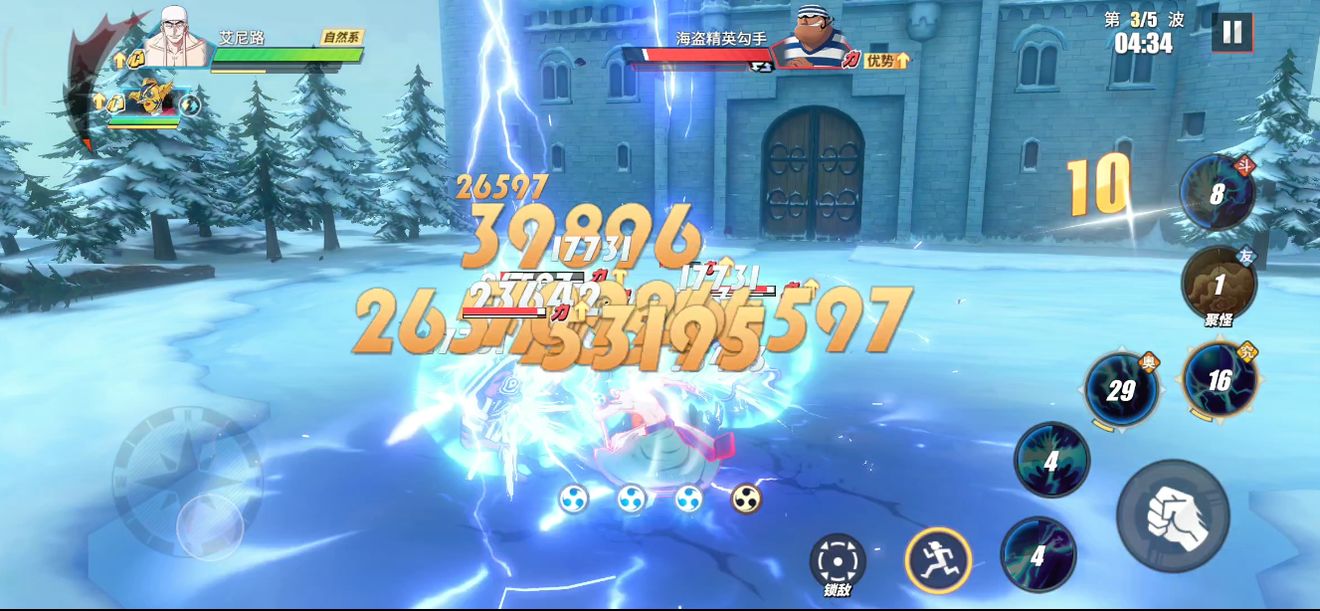 航海王热血航线心之探险第11层怎么过？航海王热血航线心之探险第11层通关攻略截图