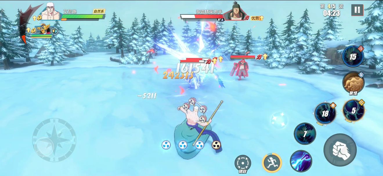 航海王热血航线心之探险第11层怎么过？航海王热血航线心之探险第11层通关攻略截图