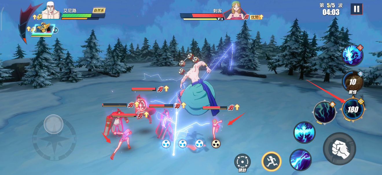 航海王热血航线心之探险第11层怎么过？航海王热血航线心之探险第11层通关攻略截图