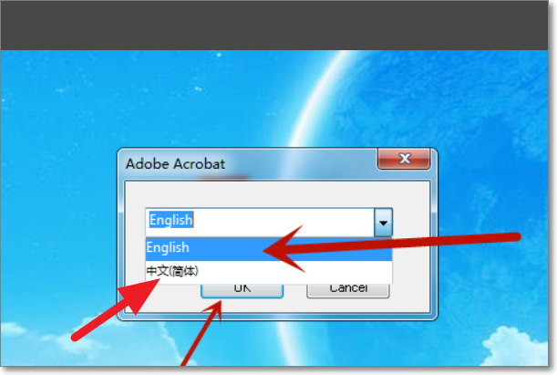 adobeacrobatxpro怎麼設置語言adobeacrobatxpro更改中文語言的方法