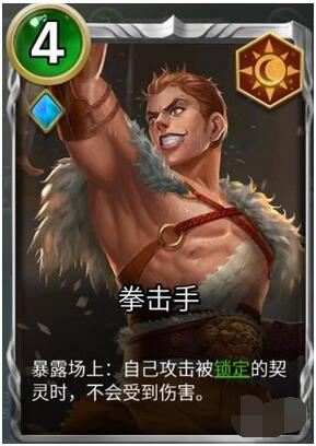 狼人对决白鸽套牌玩法攻略 狼人对决白鸽套牌怎么玩？截图