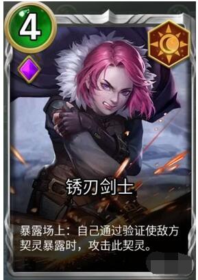 狼人对决白鸽套牌玩法攻略 狼人对决白鸽套牌怎么玩？截图