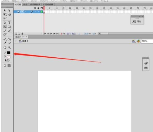 flash cs6如何绘制卡通奶牛?flash cs6绘制卡通奶牛的教程截图