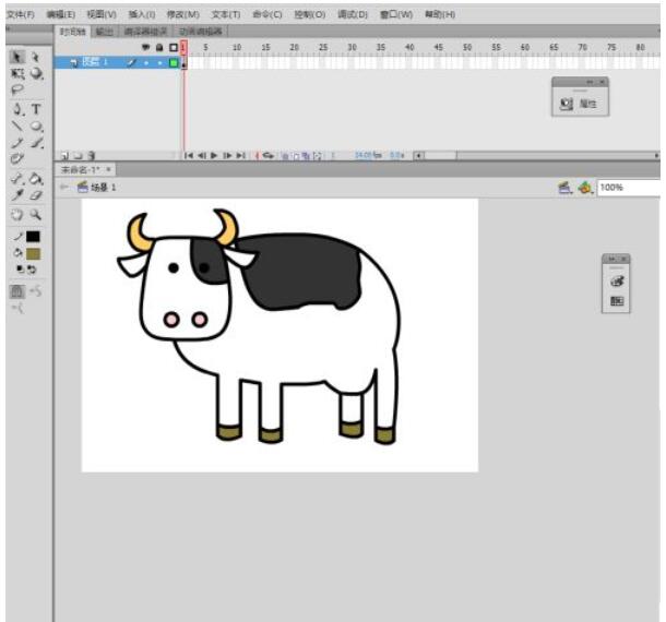 flash cs6如何绘制卡通奶牛?flash cs6绘制卡通奶牛的教程截图