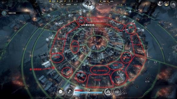 冰汽时代新家怎么布局?冰汽时代新家完美布局方法截图
