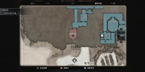 生化危机8天使头像在哪里？生化危机8天使头像位置介绍截图