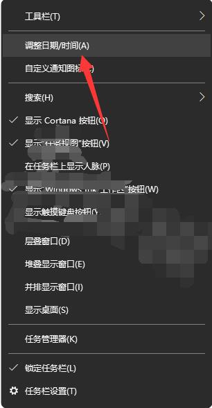 质量效应传奇版进不去怎么办 质量效应传奇版游戏无法启动怎么办