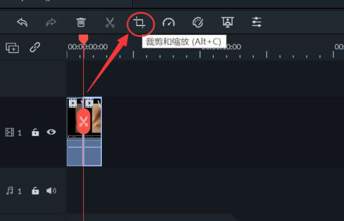 万兴喵影怎样设置瞳孔转场特效?filmora画面转场效果制作步骤截图