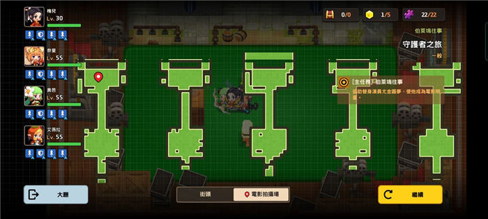 坎公骑冠剑伯莱坞往事怎么过?坎公骑冠剑伯莱坞往事全关卡通关攻略截图