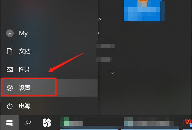 win10系统只剩飞行模式是怎么回事?win10系统出现故障的解决方法截图