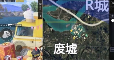 和平精英废墟爱心小岛打卡点在哪?和平精英废墟爱心小岛打卡点位置一览