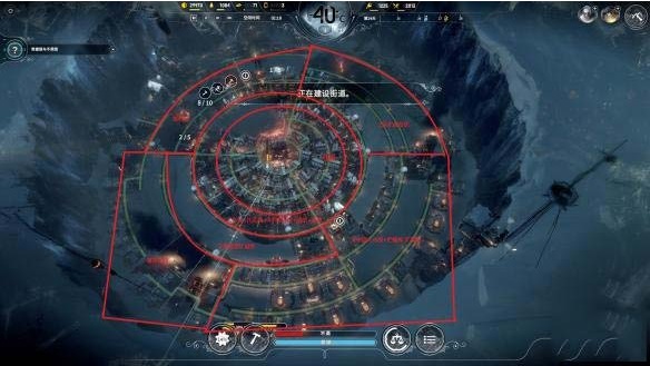 冰汽时代新家怎么布局?冰汽时代新家完美布局方法截图