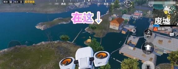 和平精英废墟爱心小岛打卡点在哪?和平精英废墟爱心小岛打卡点位置一览截图