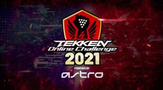 《铁拳7》四周年线上挑战赛“TEKKEN Online Challenge 2021”开启截图