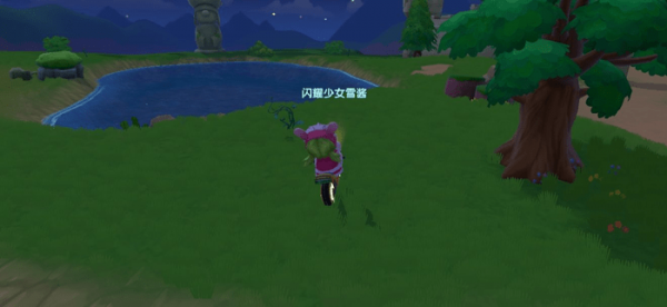 摩尔庄园黑色浆果在哪里？摩尔庄园黑色浆果位置介绍截图